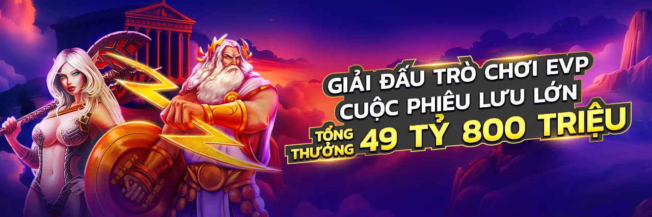 Hình ảnh Chính Sách Bảo Mật của 1kim88