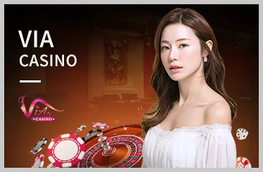 Lời mời tham gia sự kiện độc quyền